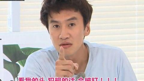 李光洙被爆料表白视频,浪漫瞬间引网友热议