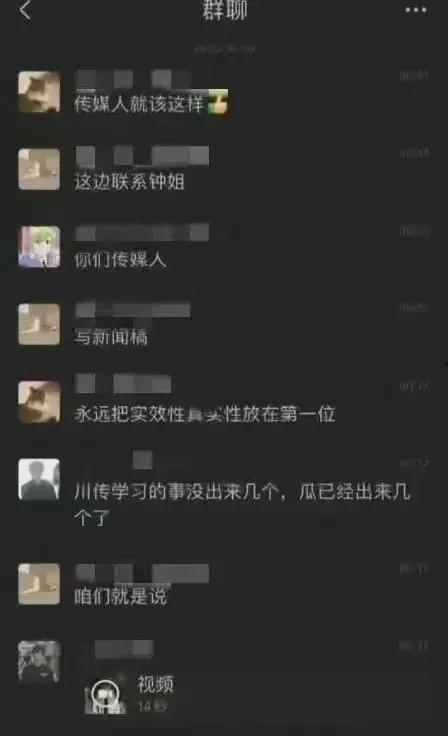 六点钟爆料视频下载,精彩内容抢先看